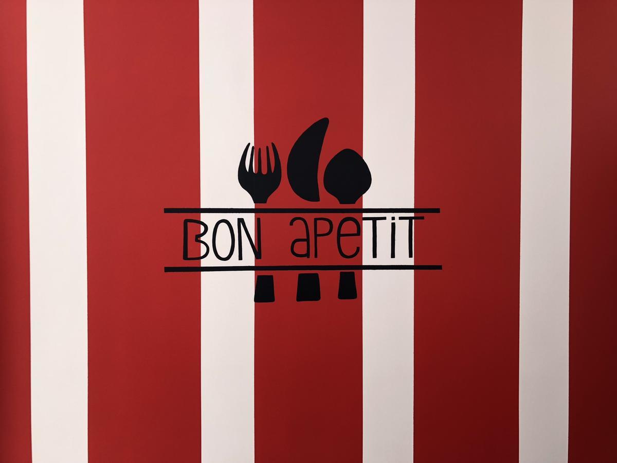 Bon Apetit Apartament Lemberg Exterior foto